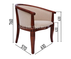 Чайная группа А-10. Деревянные чайные кресла с подлокотниками и чайный столик | dobob.org - 2