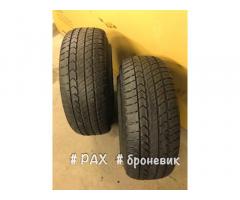 БУ летние шины Michelin PAX 235-700 R450 AC Мерседес | dobob.org - 3