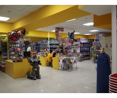Оптовая продажа игрушек и товаров для детей всех возрастов | dobob.org - 2