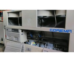 Продам чиллер Corema на 180 кВт | dobob.org - 1