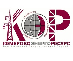 Компания ООО «КемеровоЭнергоРесурс» | dobob.org - 2
