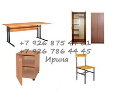 Корпусная мебель из ЛДСП от производителя по оптовым ценам  | dobob.org - 1