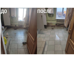 Уборка квартир домов помещений | dobob.org - 3