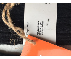 Перчатки длинные шерсть чёрные митенки вязаные женские зима аксессуары высокие м 44 46 42 48 40 s l | dobob.org - 5