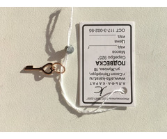 Кулон подвеска адамас новая ключ позолота серебро дизайн на цепь цепочку серебряный украшение украше | dobob.org - 1