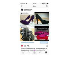 Шоурум одежда обувь италия женская мужская сумки бижутерия украшения аксессуары магазин онлайн интер | dobob.org - 3