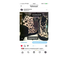 Шоурум одежда обувь италия женская мужская сумки бижутерия украшения аксессуары магазин онлайн интер | dobob.org - 5