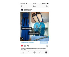 Шоурум одежда обувь италия женская мужская сумки бижутерия украшения аксессуары магазин онлайн интер | dobob.org - 8
