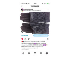 Перчатки новые 44 46 черные теплые верх съемный вязаные аксессуары начес митенки женские зимние | dobob.org - 2