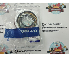Ремкомплект г/ц рукояти 14589124 Volvo EC180BLC | dobob.org - 1