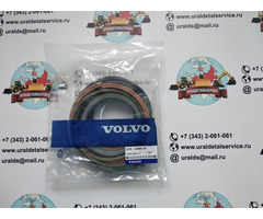 Ремкомплект гидроцилиндра Volvo 14589136 | dobob.org - 1