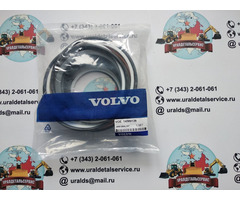 Ремкомплект гидроцилиндра Volvo 14589138 | dobob.org - 1