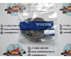 Ремкомплект гидроцилиндра Volvo 14589156 | dobob.org - 1