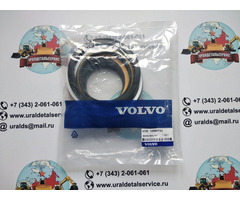 Ремкомплект гидроцилиндра Volvo 14589724 | dobob.org - 1